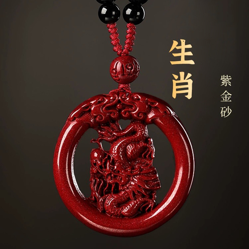 Luxury Gifts Jewelry & Watches Namfleg Mostar - Luxury Red Cinnabar Chinese Zodiac Hollow