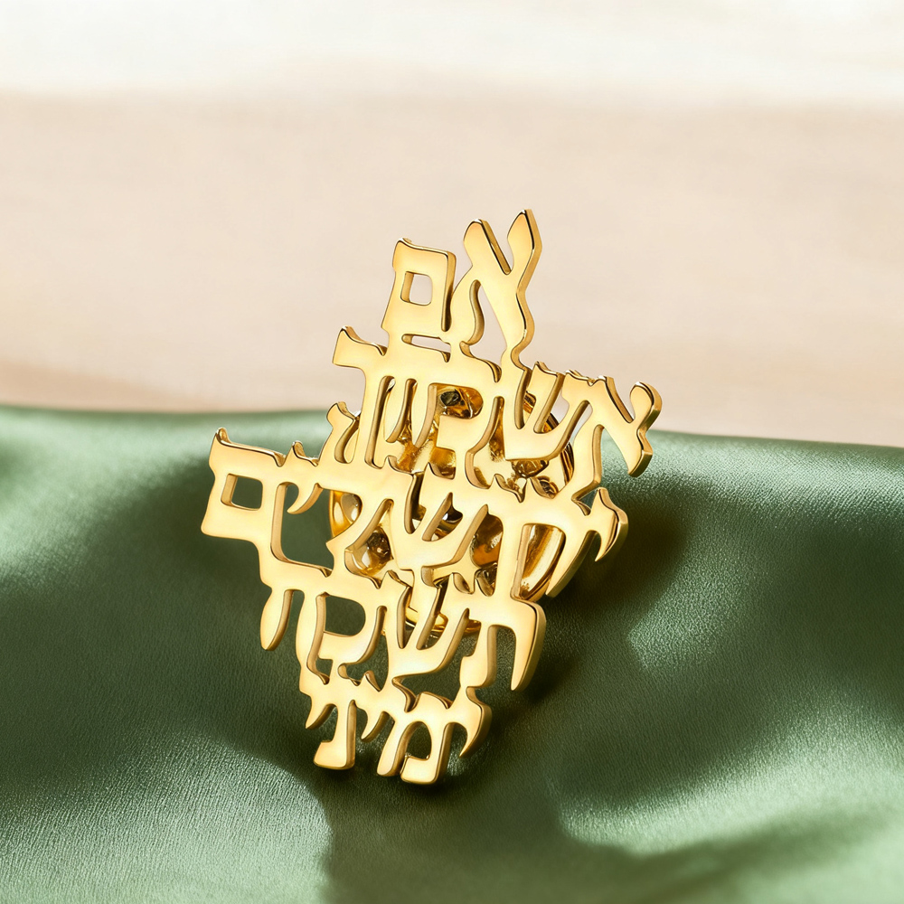 Jewelry & Watches Sp Z Oo Opinie - Dawapara Remember Jerusalem Hebrew Brooch Pins