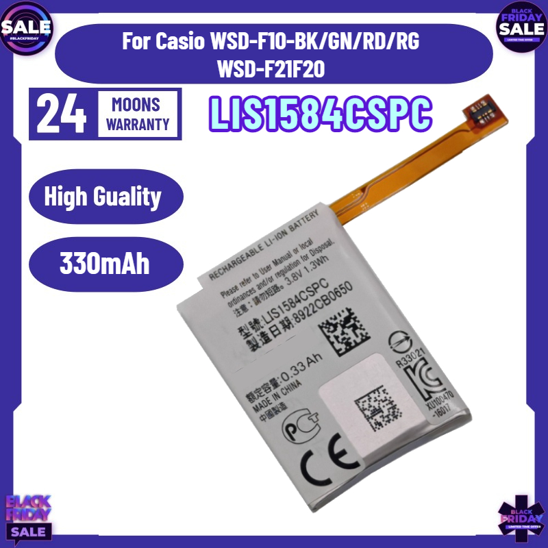 Rg Watches & Jewelry Gmbh - New LIS1584CSPC 330mAh Battery for Casio