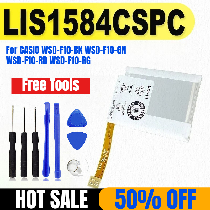 LIS1584CSPC for CASIO WSD-F10- - Rg Watches & Jewelry Gmbh 评论和价格