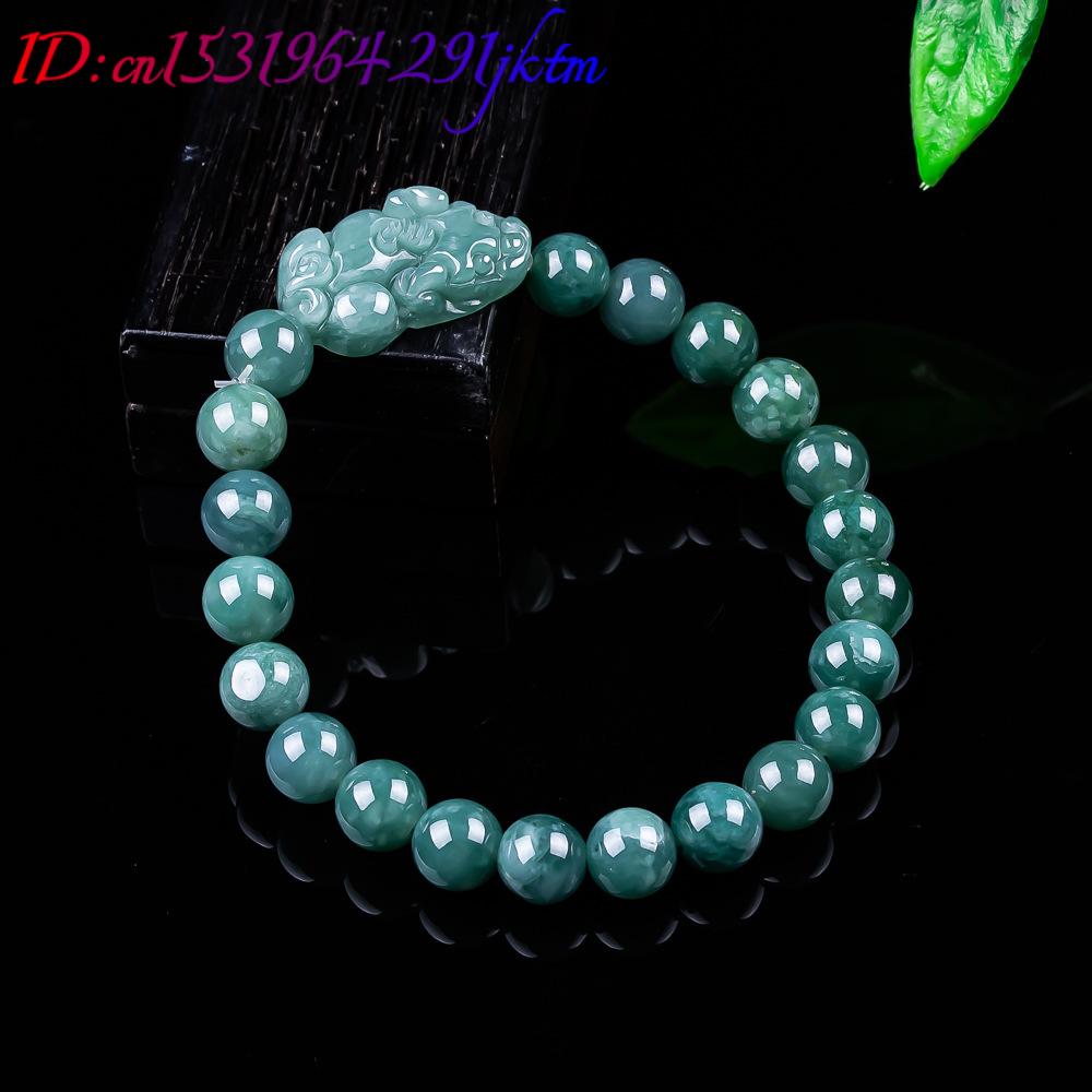 Natural Burmese Jadeite Pixiu  - Jewelry & Watches Sp Z Oo Opinie 评论和价格