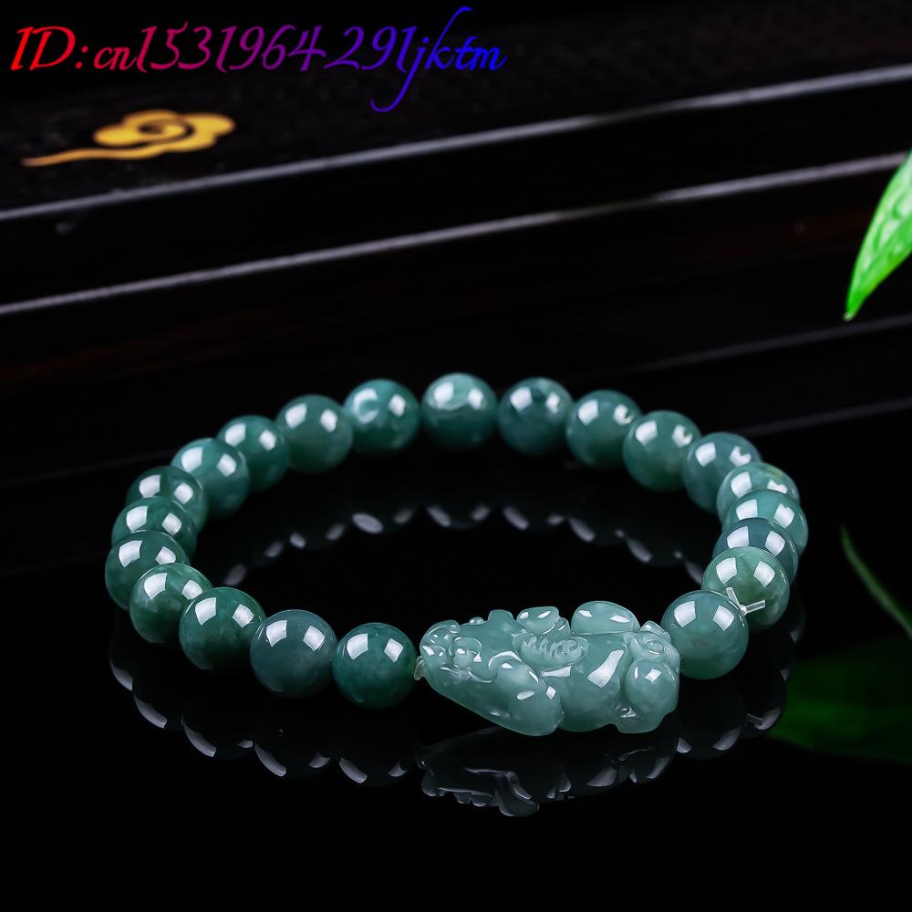 Natural Burmese Jadeite Pixiu  - Jewelry & Watches Sp Z Oo Opinie 评论和价格