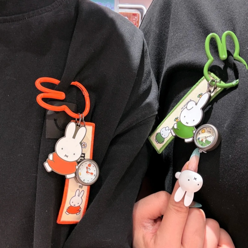 New Genuine Miffy Blind Box Wr - Jewelry Watches For Kids 评论和价格