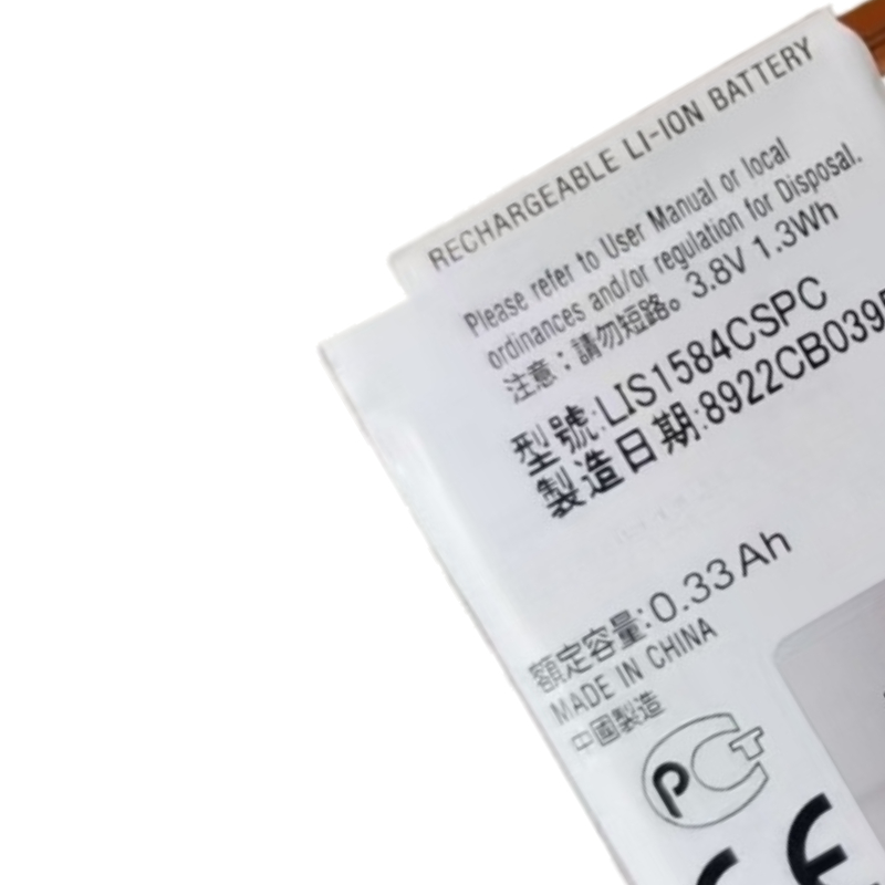 3.8V 1.3Wh LIS1584CSPC Battery - Rg Watches & Jewelry Gmbh 评论和价格