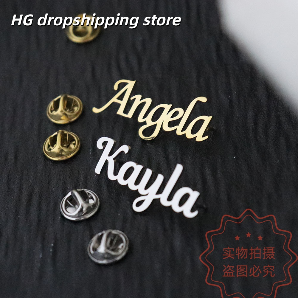 Custom Nameplate Brooch Person - Vintage Brooch Pin 评论和价格