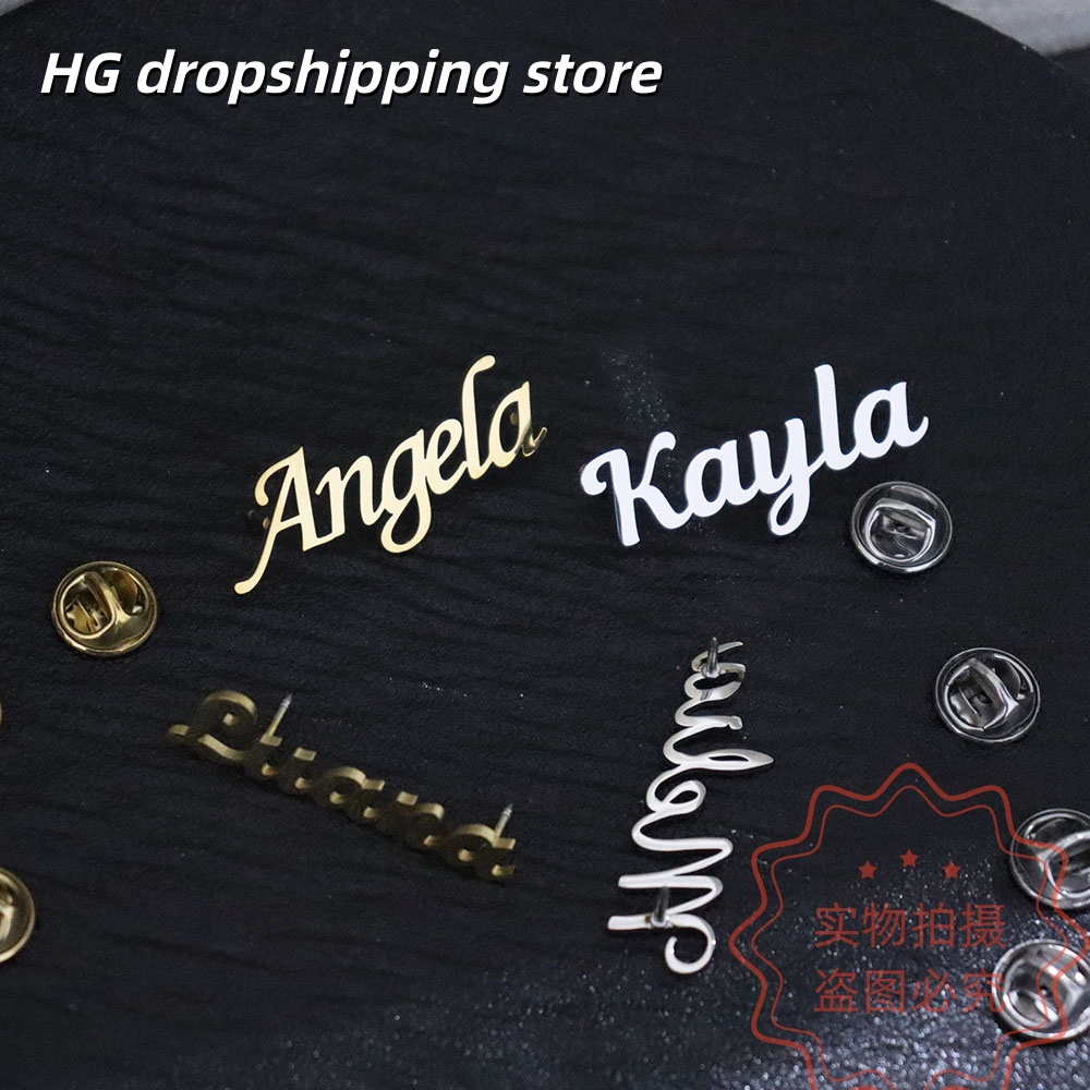 Custom Nameplate Brooch Person - Vintage Brooch Pin 评论和价格
