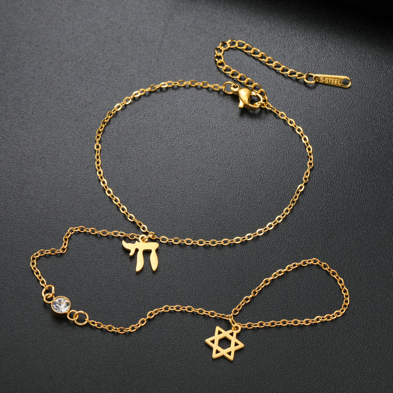 Jewish Star of David Hebrew Le - Jewelry & Watches Sp Z Oo Opinie 评论和价格