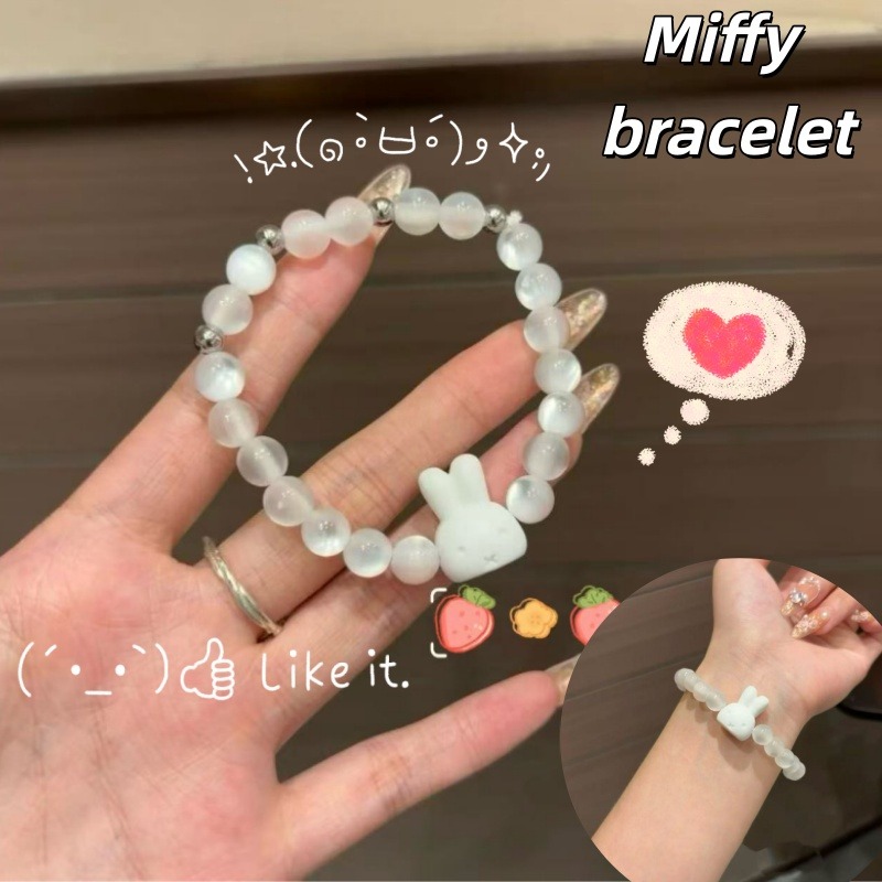 Miffy Wrist Jewelry for Women, - Luxury Gifts Jewelry & Watches Namfleg Mostar 评论和价格