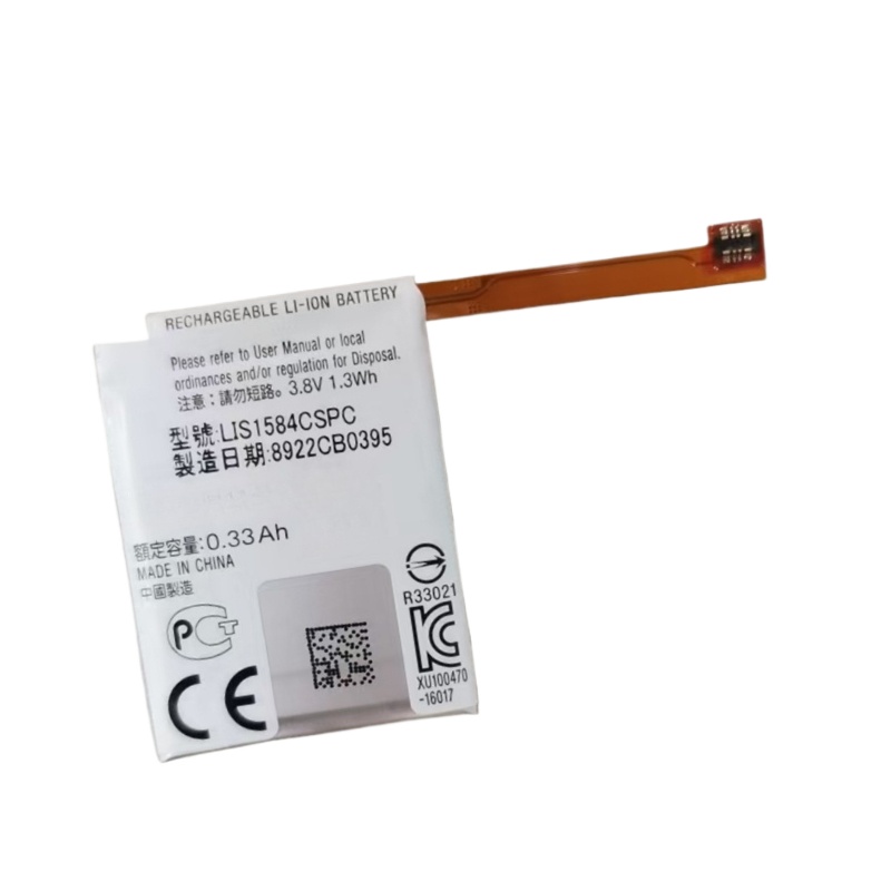 LIS1584CSPC Battery 3.8V 330mA - Rg Watches & Jewelry Gmbh 评论和价格