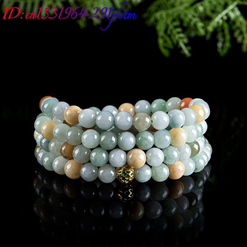 Burmese Jadeite Beads Bracelet - Jewelry & Watches Sp Z Oo Opinie 评论和价格
