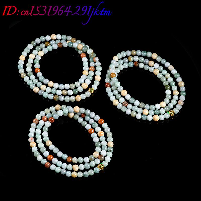 Burmese Jadeite Beads Bracelet - Jewelry & Watches Sp Z Oo Opinie 评论和价格