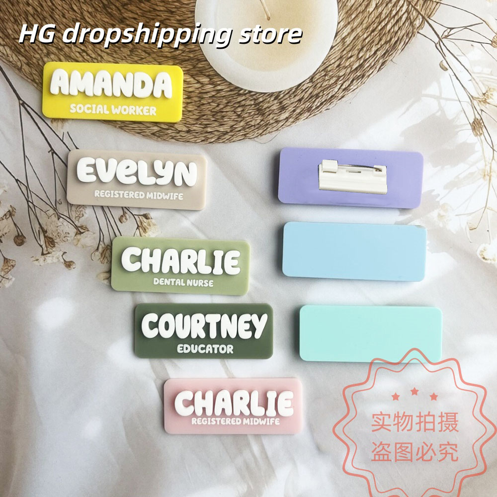 Custom Name Brooch Personalize - Vintage Brooch Pin 评论和价格
