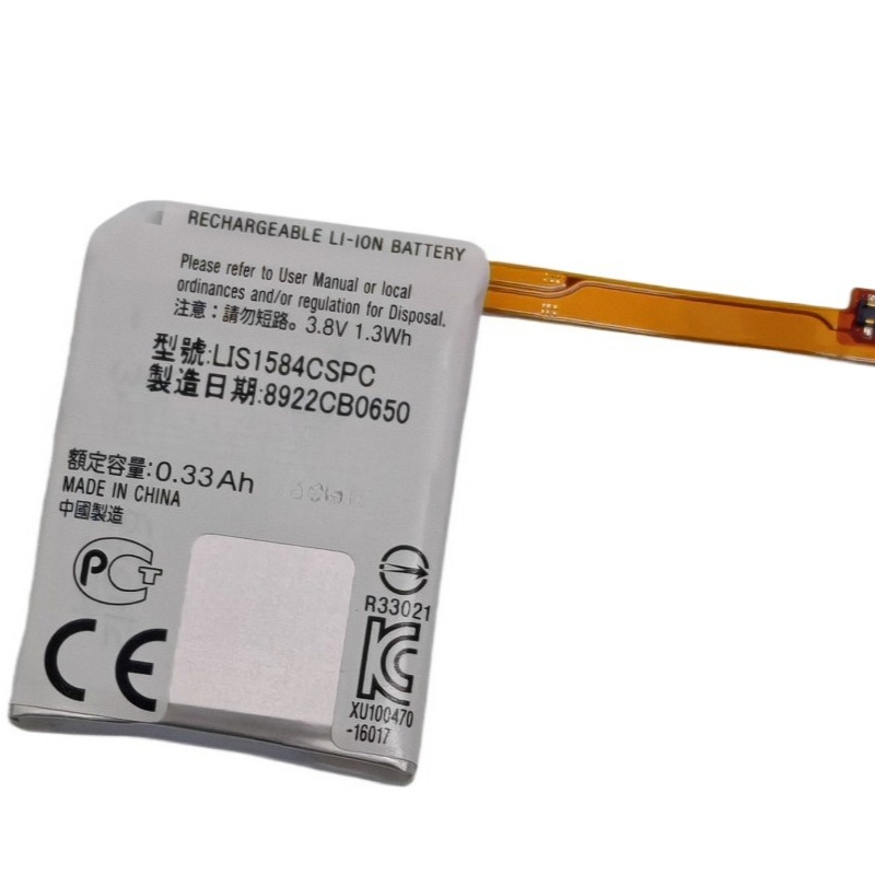 New 3.8V 330mAh LIS1584CSPC Re - Rg Watches & Jewelry Gmbh 评论和价格