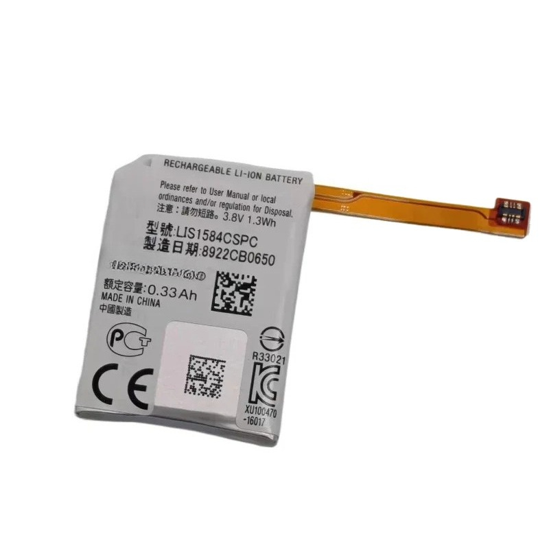 New LIS1584CSPC 3.8V 330mAh Wa - Rg Watches & Jewelry Gmbh 评论和价格