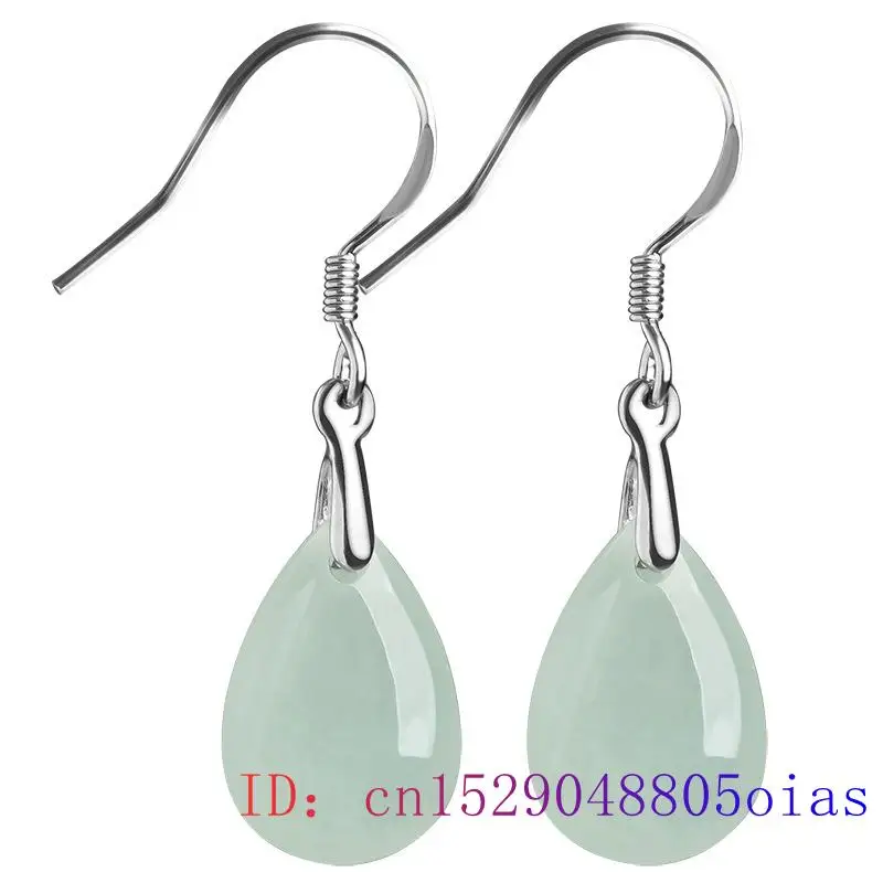 Burmese Jade Water Drop Earrin - Luxury Gifts Jewelry & Watches Namfleg Mostar 评论和价格