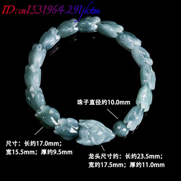 Blue Burmese Jadeite Dragon Br - Jewelry & Watches Sp Z Oo Opinie 评论和价格