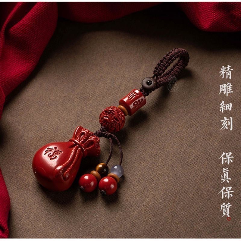 Luxury Red Cinnabar Lucky Bag  - Luxury Gifts Jewelry & Watches Namfleg Mostar 评论和价格