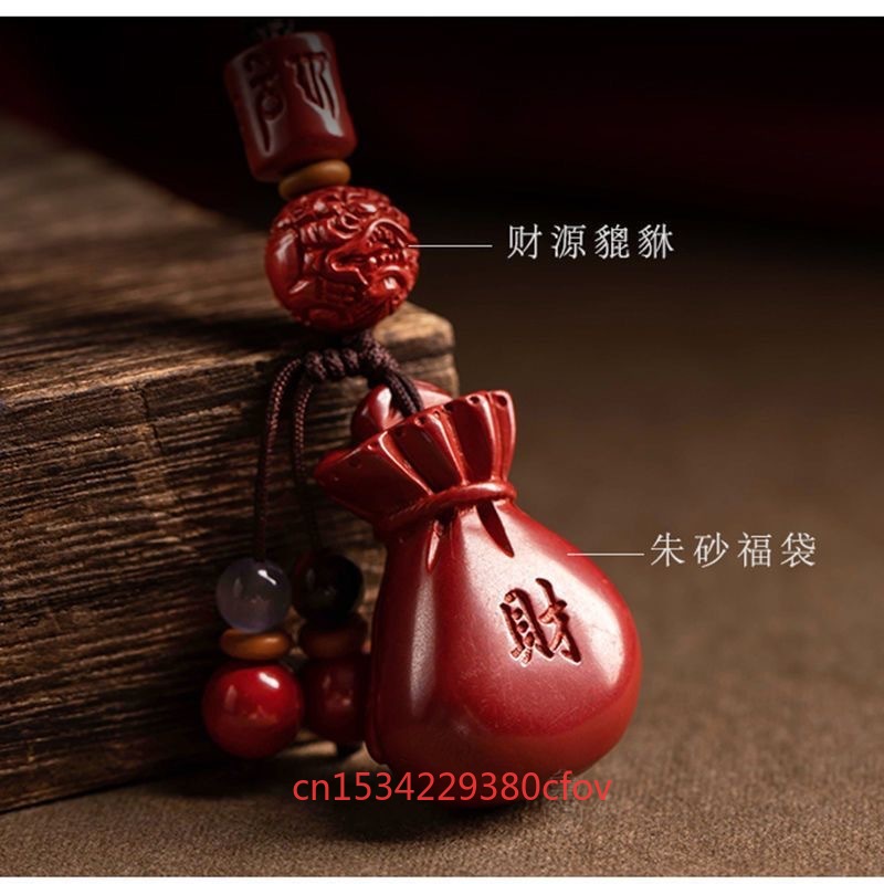 Luxury Red Cinnabar Lucky Bag  - Luxury Gifts Jewelry & Watches Namfleg Mostar 评论和价格