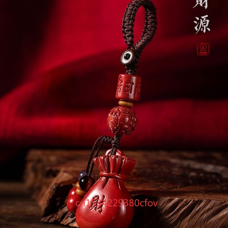 Luxury Red Cinnabar Lucky Bag  - Luxury Gifts Jewelry & Watches Namfleg Mostar 评论和价格